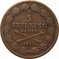Швеция 2/3 скиллинга банко 1853 год