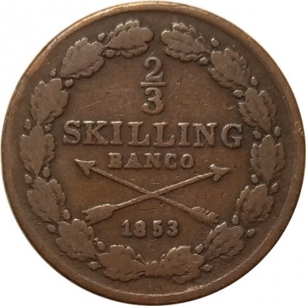 Швеция 2/3 скиллинга банко 1853 год
