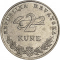 Хорватия 2 куны 2005 год - Тунец