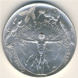 Чехия 200 крон 1994 год