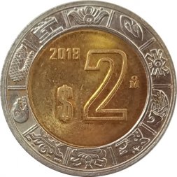 Мексика 2 песо 2018 год - Хохлатый сокол