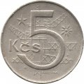 Чехословакия 5 крон 1980 год