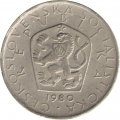 Чехословакия 5 крон 1980 год