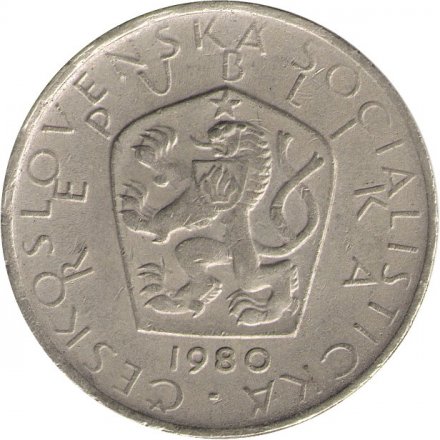Чехословакия 5 крон 1980 год