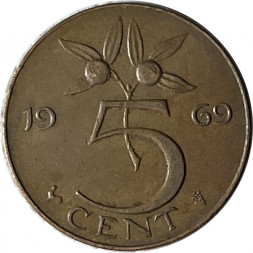 Нидерланды 5 центов 1969 год (петух слева от номинала)