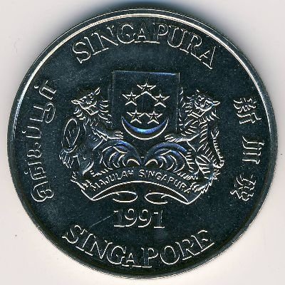Сингапур 10 долларов 1991 год