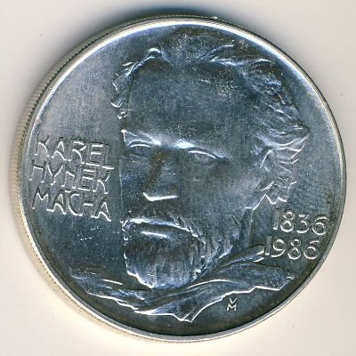 Чехословакия 100 крон 1986 год - 150 лет со дня смерти Карела Гинека Махи