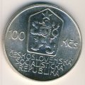 Чехословакия 100 крон 1986 год - 150 лет со дня смерти Карела Гинека Махи