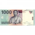 Индонезия 1000 рупий 2012 год - Капитан Паттимура (Томас Матулеси). Молуккские острова UNC