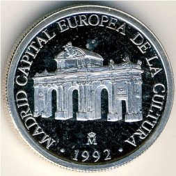 Испания 1 экю 1992 год