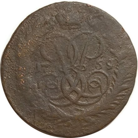 2 копейки 1759 год (номинал под Св. Георгием, гурт сетчатый) Елизавета Петровна (1741 - 1762) - VG