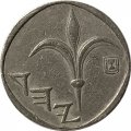 Израиль 1 новый шекель 1986 год - Ханука