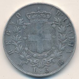 Италия 5 лир 1872 год