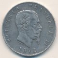 Италия 5 лир 1872 год
