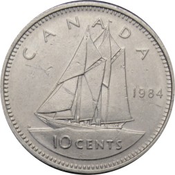 Канада 10 центов 1984 год
