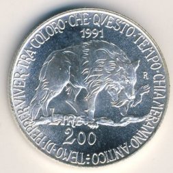 Италия 200 лир 1991 год