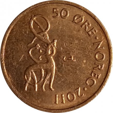 Норвегия 50 эре 2011 год (&quot;11&quot; в годе 2011 отзеркалены)