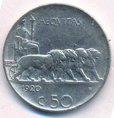 Италия 50 чентезимо 1920 год - Король Виктор Эммануил III (гурт гладкий)