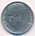 Италия 50 чентезимо 1920 год - Король Виктор Эммануил III (гурт гладкий)