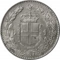 Италия 1 лира 1887 год - XF