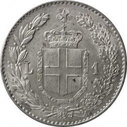 Италия 1 лира 1887 год - XF
