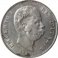 Италия 1 лира 1887 год - XF