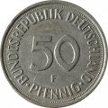 ФРГ 50 пфеннигов 1986 год (F)