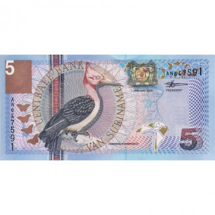 Суринам 5 гульденов 2000 год - UNC