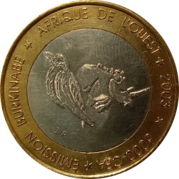Монета Буркина Фасо 6000 франков КФА 2003 год - Носорог и Желтоклювый буйволовый скворец