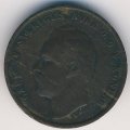 Швеция 1 эре 1871 год