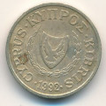 Кипр 1 цент 1992 год