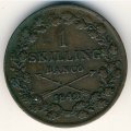 Швеция 1 скиллинг 1842 год