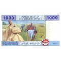 Камерун 1000 франков КФА 2002 год - Лесозаготовка (U)