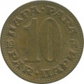 Югославия 10 пар 1974 год