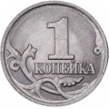 Россия 1 копейка 2006 год СПМД