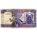 Гамбия 50 даласи 2006 год - Птица удод UNC