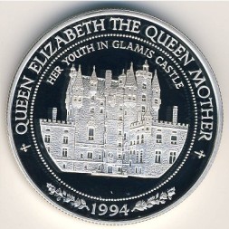 Монета Самоа 10 тала 1994 год - Юность Королевы Елизаветы в замке Глэмис