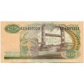 Индонезия 25 рупий 1968 год - UNC