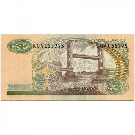 Индонезия 25 рупий 1968 год - UNC