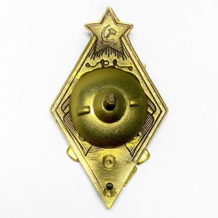 Знак За стрельбу из винтовки и револьвера на обязательных стрелковых соревнованиях РККА II ст. (копия)