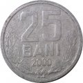Молдавия 25 бани 2000 год