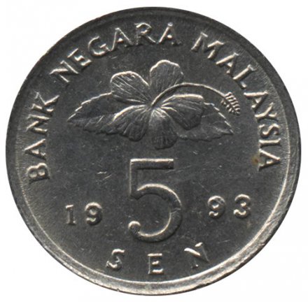 Малайзия 5 сен 1993 год