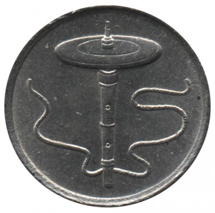 Малайзия 5 сен 1993 год