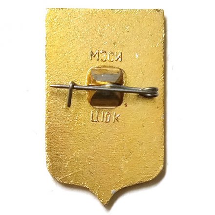 Значок Тихвин. Герб. Серия &quot;Мытищинская современная&quot;