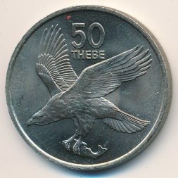 Ботсвана 50 тхебе 1976 год
