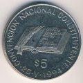 Аргентина 5 песо 1994 год