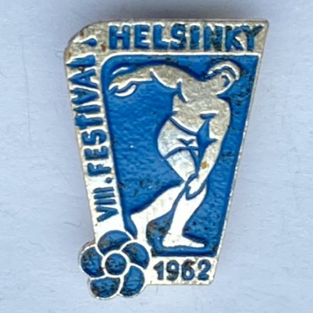 Значок. Всемирный фестиваль молодежи и студентов. Хельсинки 1962. Метание диска