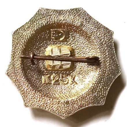 Значок. Футбол. Днепр 85. Бронзовый призер Чемпионата СССР