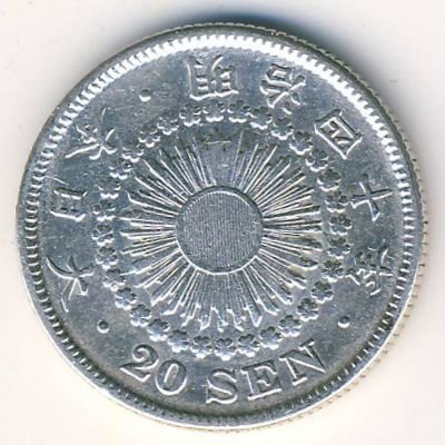 Япония 20 сен 1907 год