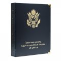 Альбом для юбилейных монет США 25 центов (по монетным дворам)